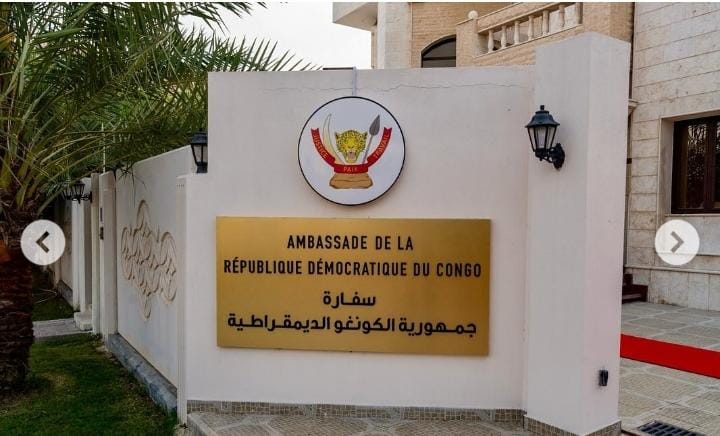 Crise au Moyen-Orient : l’ambassade de la RDC en Égypte appelle les Congolais à se signaler